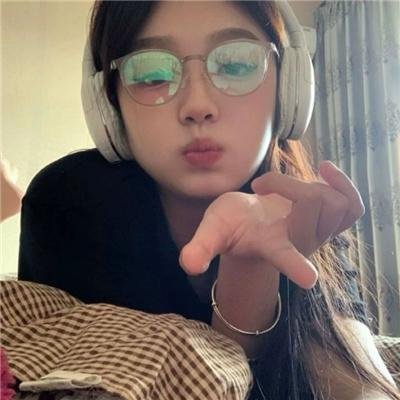 拼了