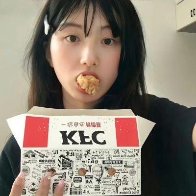 沸腾的群山